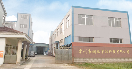 常州市瀾騰節能科技有限公司-公司簡介